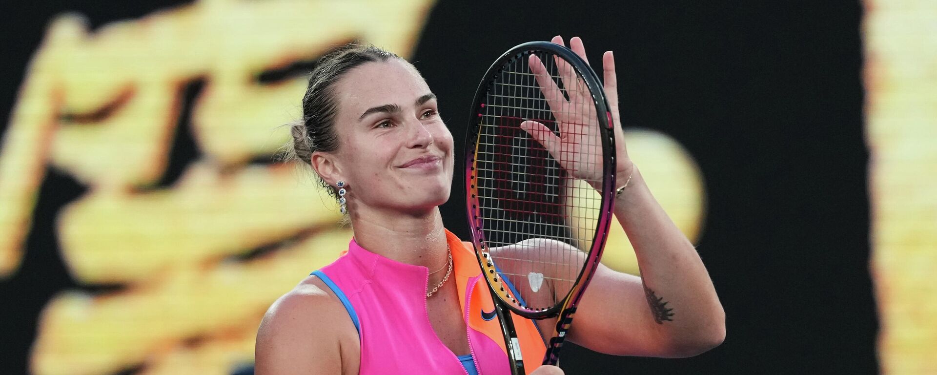 Арина Соболенко - Sputnik Беларусь, 1920, 04.03.2026