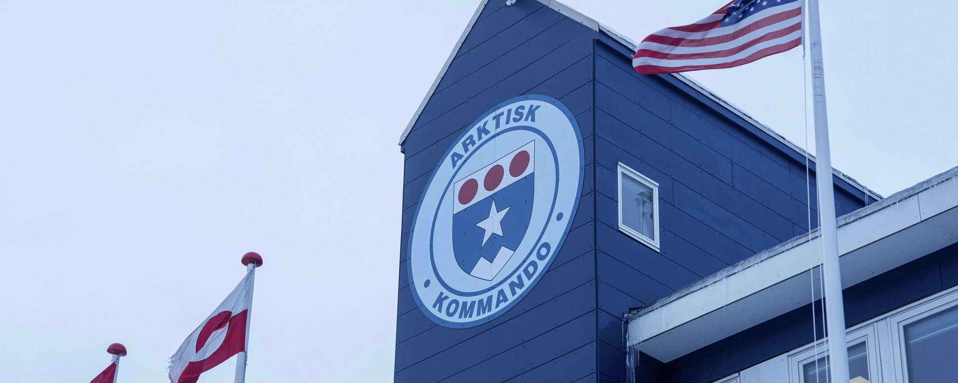 Флаги Гренландии и США