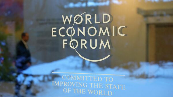 Логотип ВЭФ - Sputnik Беларусь