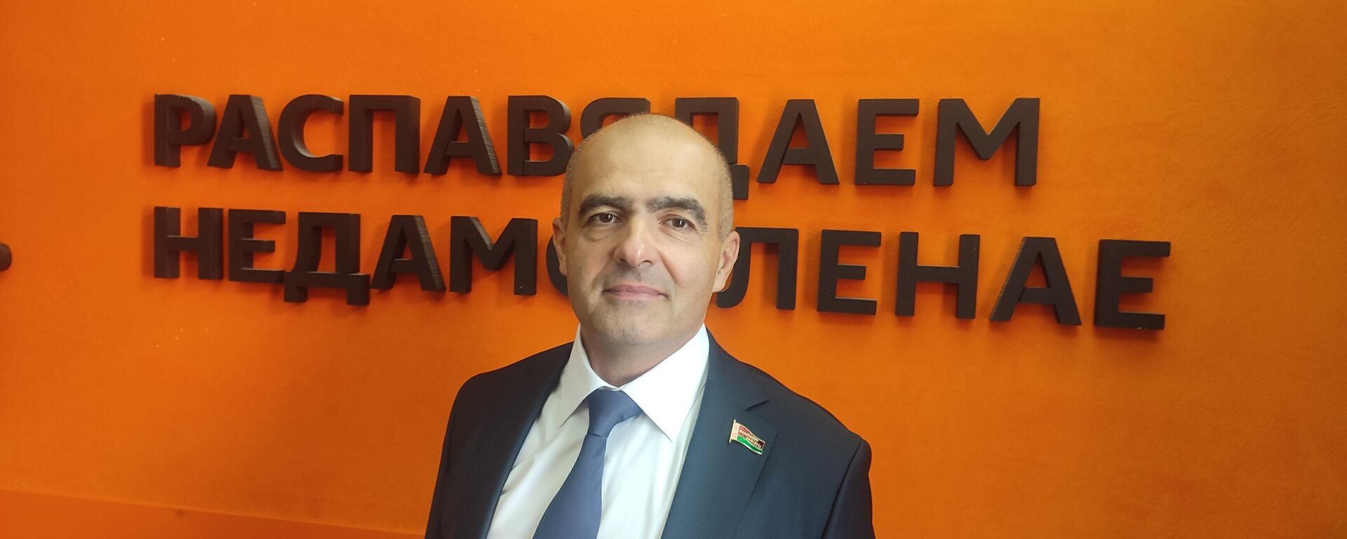 Гайдукевич: Европа уже не будет ни единой, ни сильной  - Sputnik Беларусь, 1920, 21.01.2026