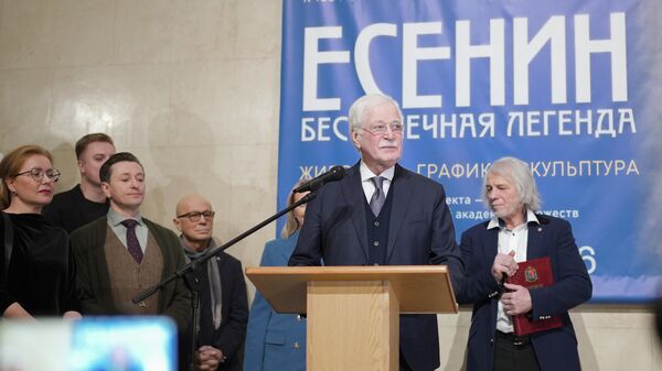 Посол РФ в Беларуси Борис Грызлов на открытии выставки Есенин. Бесконечная легенда  - Sputnik Беларусь