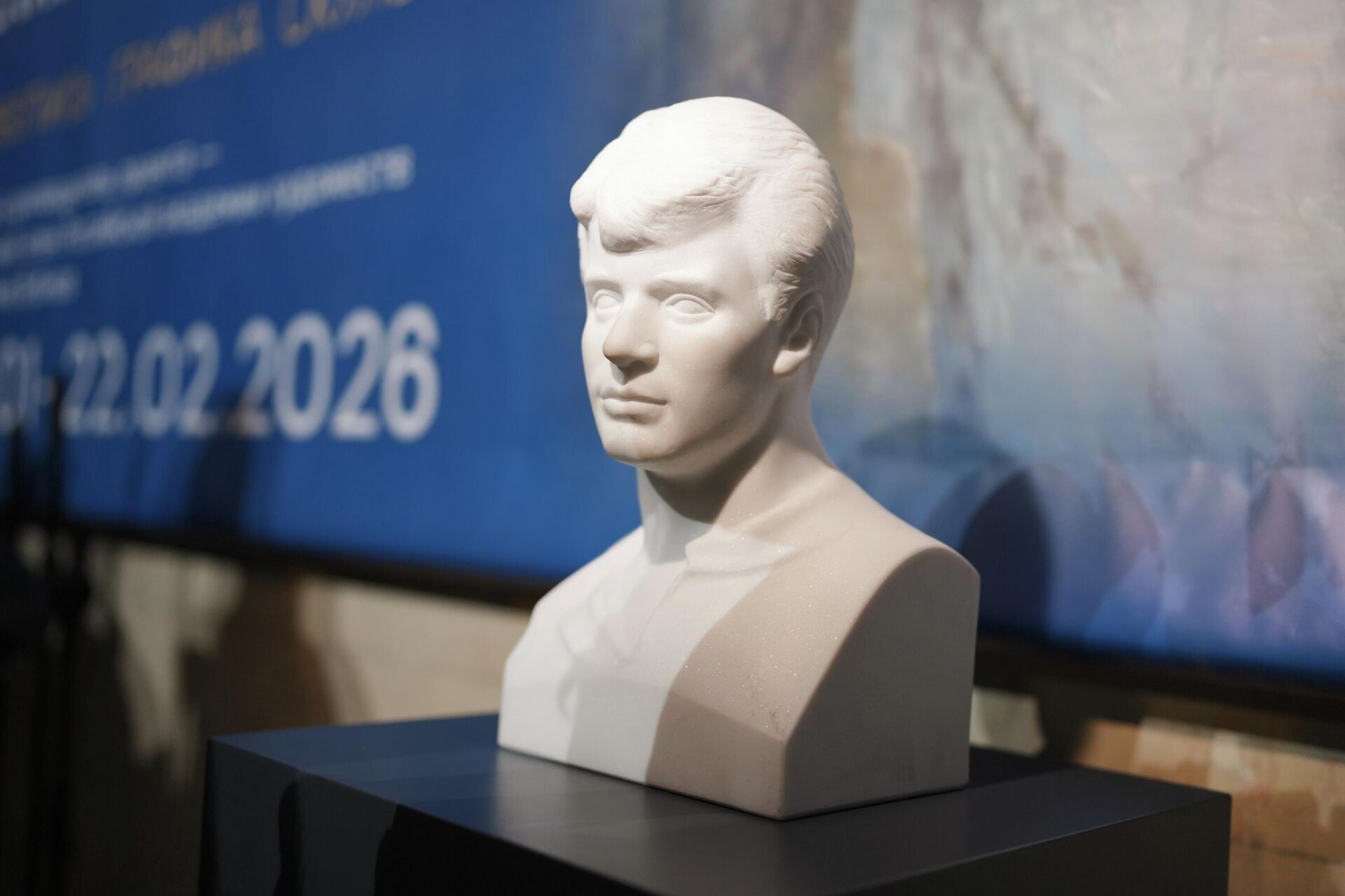 Открытие выставки Есенин. Бесконечная легенда в Национальном художественном музее Беларуси - Sputnik Беларусь, 1920, 21.01.2026