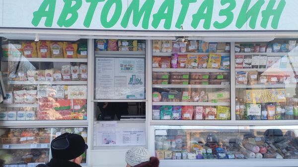 Белкоопсоюз, автолавки - Sputnik Беларусь
