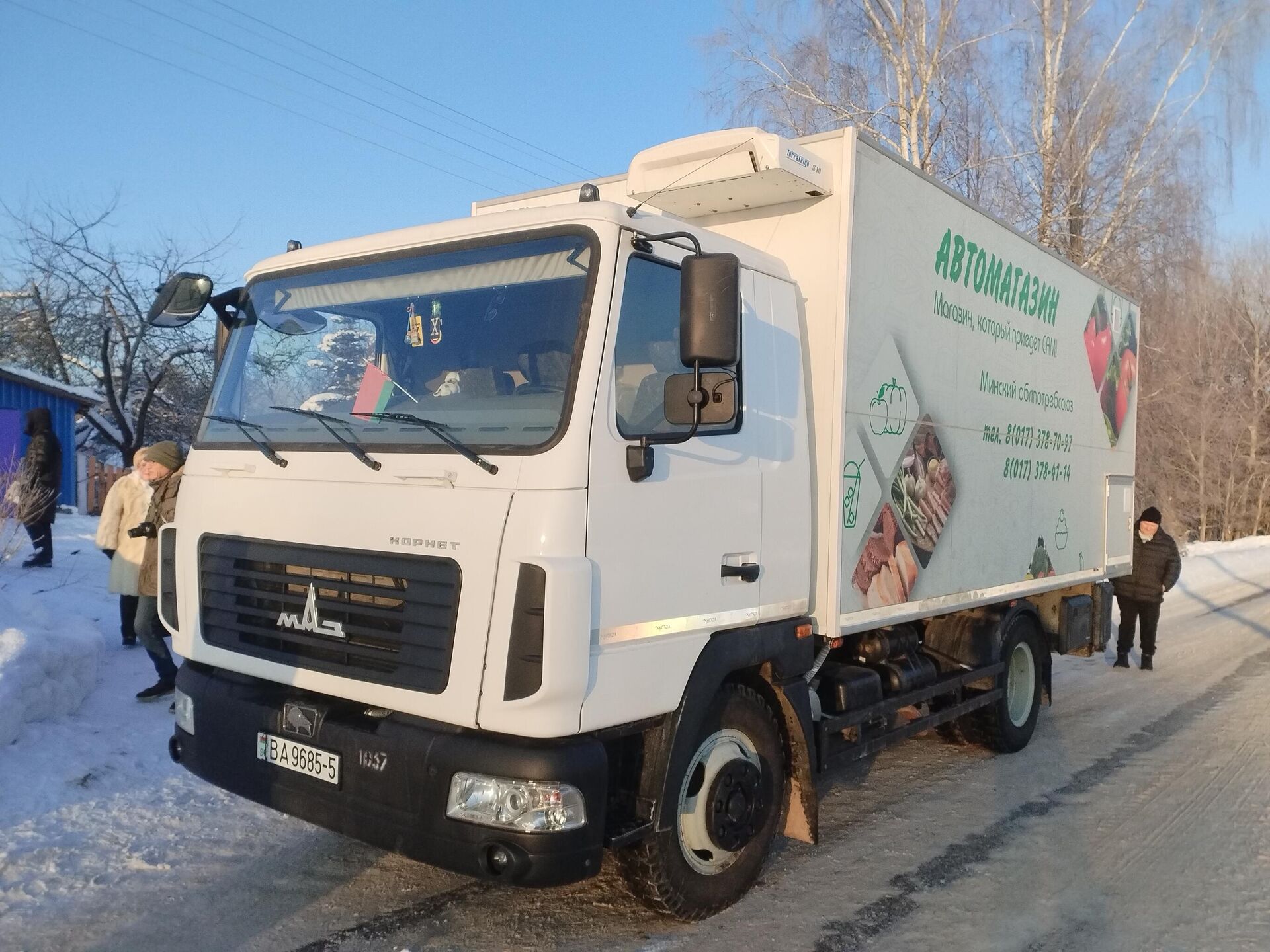 Белкоопсоюз, автолавки - Sputnik Беларусь, 1920, 22.01.2026