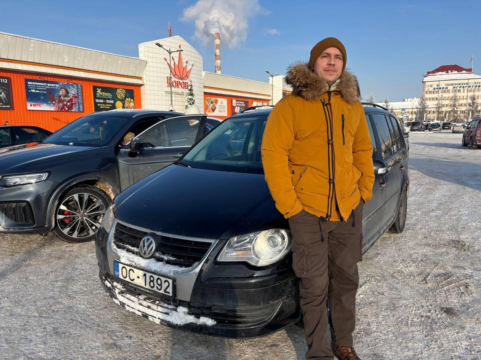 Семья Немцевых - Sputnik Беларусь, 1920, 22.01.2026