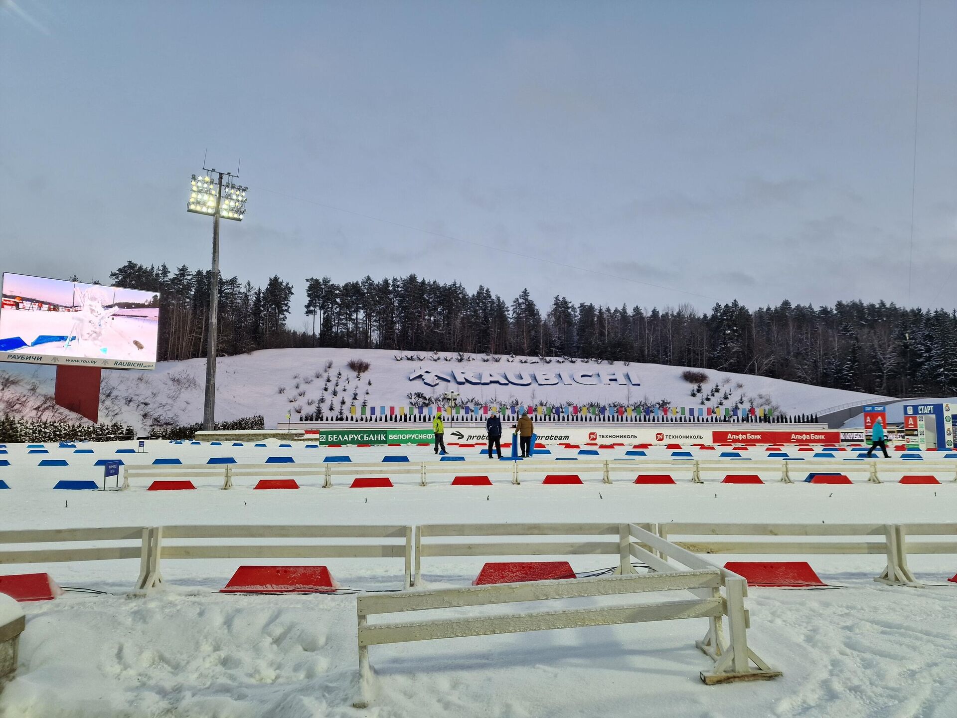 Стадион в Раубичах - Sputnik Беларусь, 1920, 23.01.2026