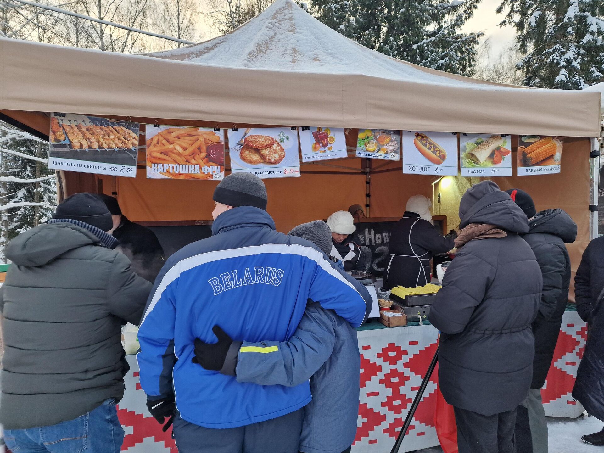 Торговля в Раубичах - Sputnik Беларусь, 1920, 23.01.2026