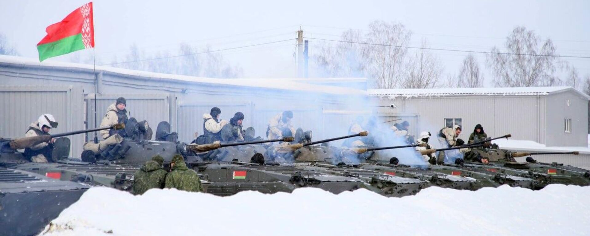 Масштабная проверка готовности ВС Беларуси - Sputnik Беларусь, 1920, 24.01.2026