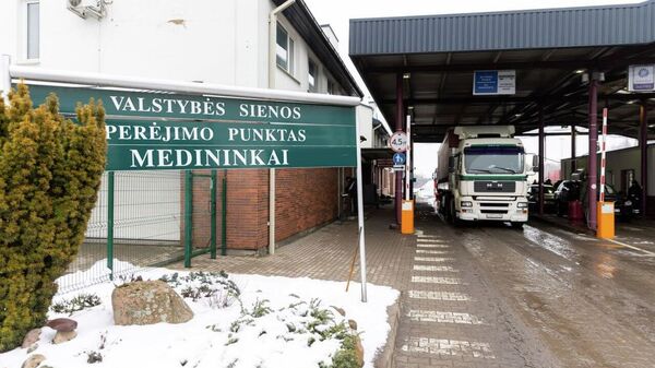 ПП Мядининкай  - Sputnik Беларусь