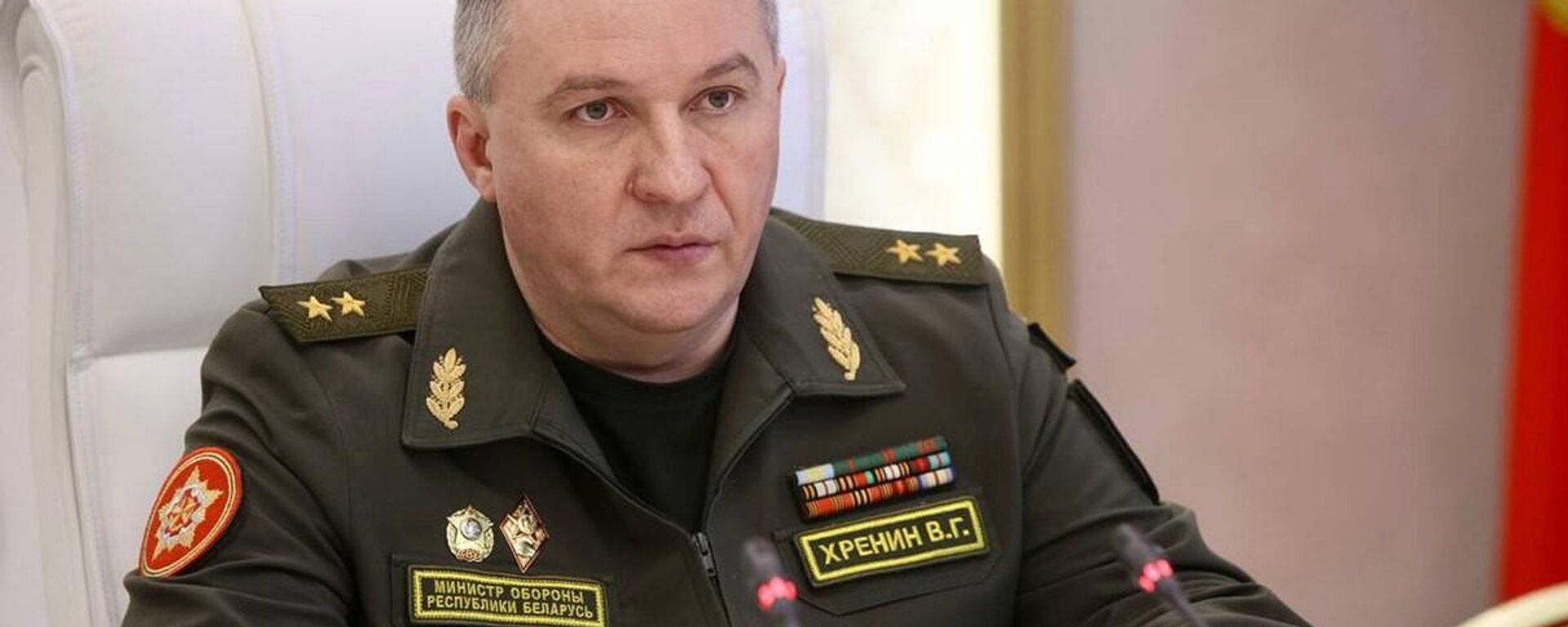 Кіраўнік Мінабароны Віктар Хрэнін - Sputnik Беларусь, 1920, 26.01.2026