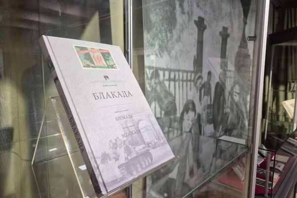 Выставка в честь годовщины снятия блокады Ленинграда открылась в Минске - Sputnik Беларусь