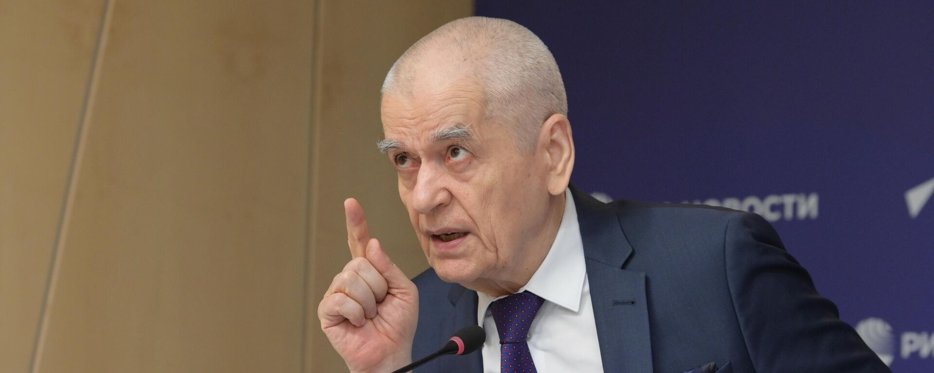 Што такое адэнавірусная інфекцыя і чым яна небяспечная - Sputnik Беларусь, 1920, 28.01.2026