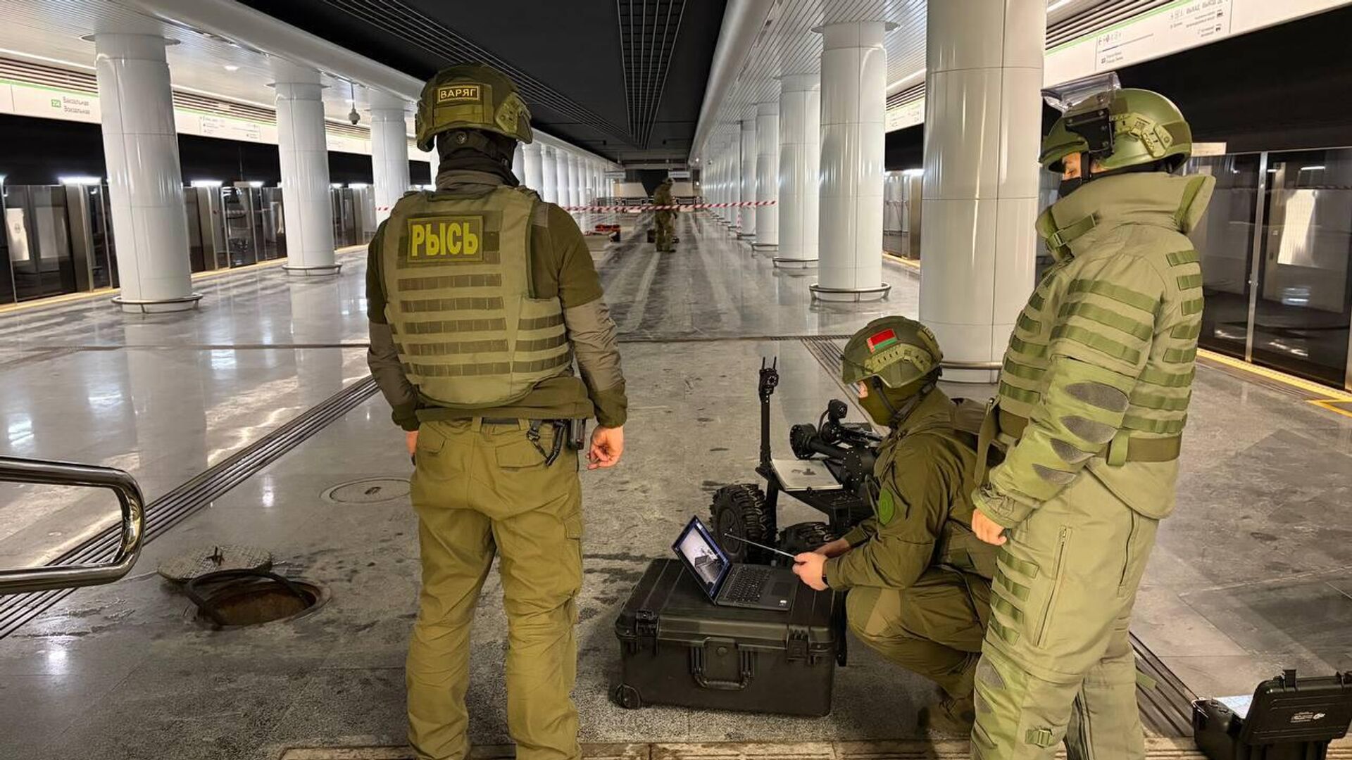 Учения в метро