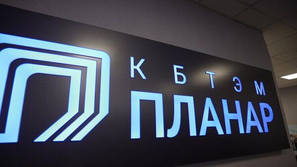 ОАО Планар - Sputnik Беларусь