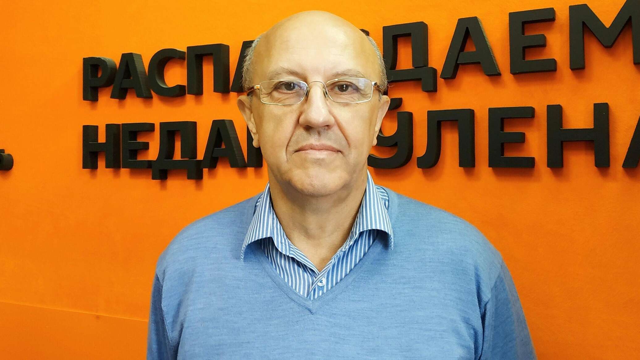 Фурсов: вместо рывка развития мы можем прийти в мир «асимптоты»