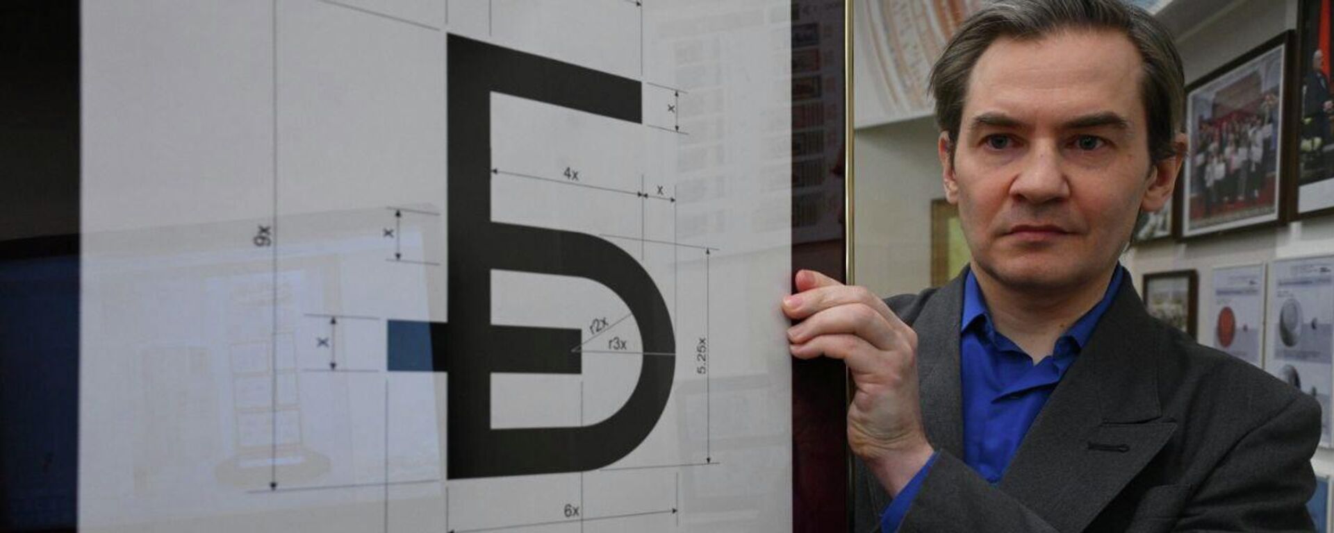 Васіль Шчабятун і яго праект, які перамог - Sputnik Беларусь, 1920, 02.02.2026