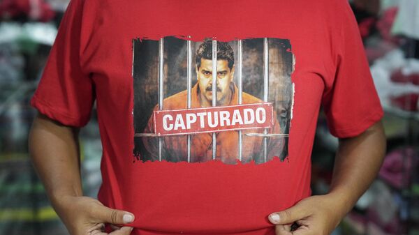 Футболка с принтом в защиту президента Венесуэлы Николаса Мадуро - Sputnik Беларусь