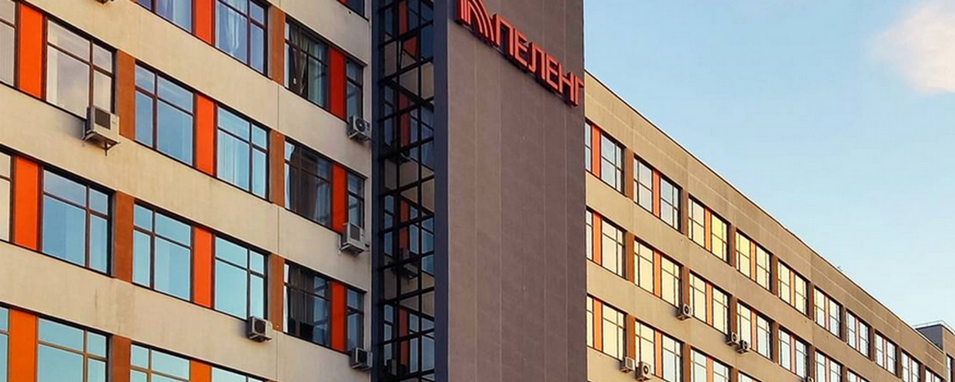 ААТ Пеленг - Sputnik Беларусь, 1920, 05.02.2026