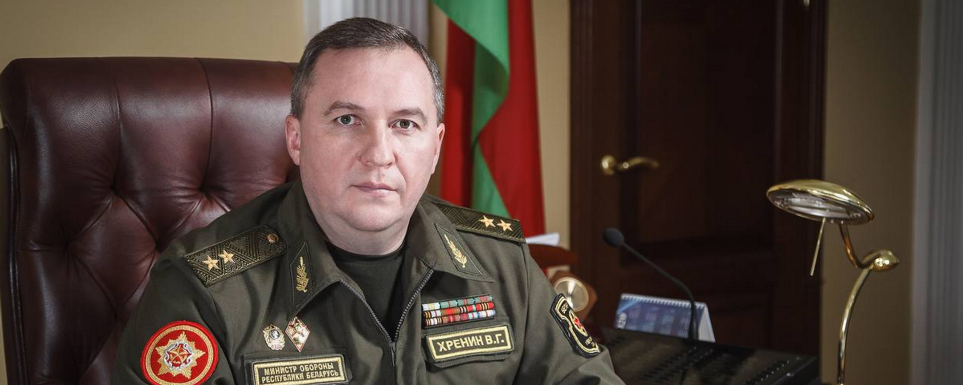Міністр абароны Беларусі Віктар Хрэнін - Sputnik Беларусь, 1920, 23.02.2026