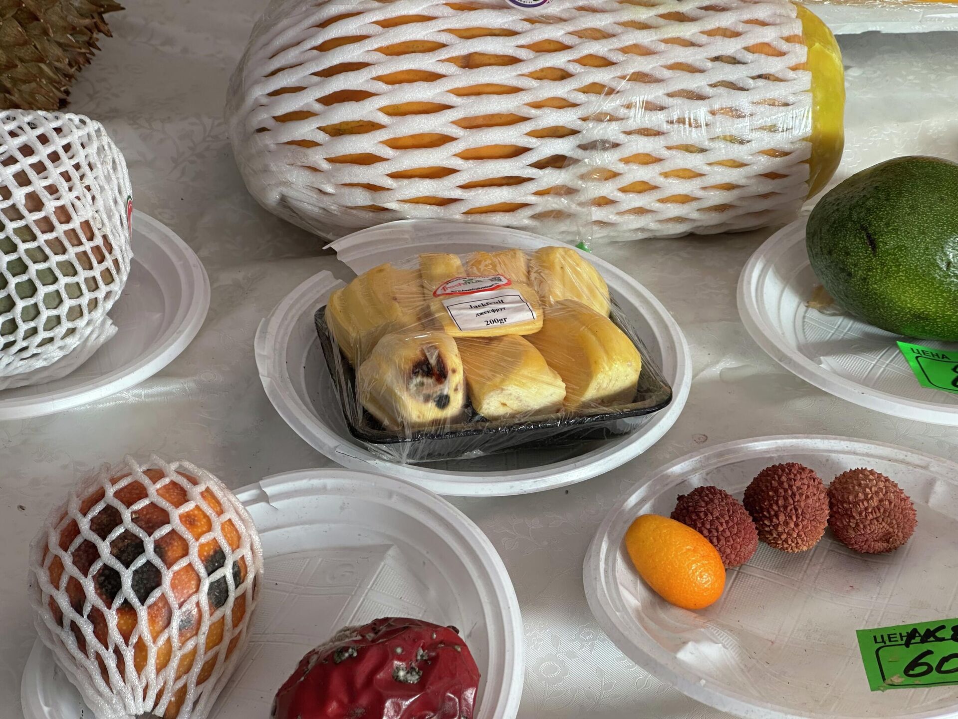 Таборы, экзотические фрукты - Sputnik Беларусь, 1920, 05.02.2026