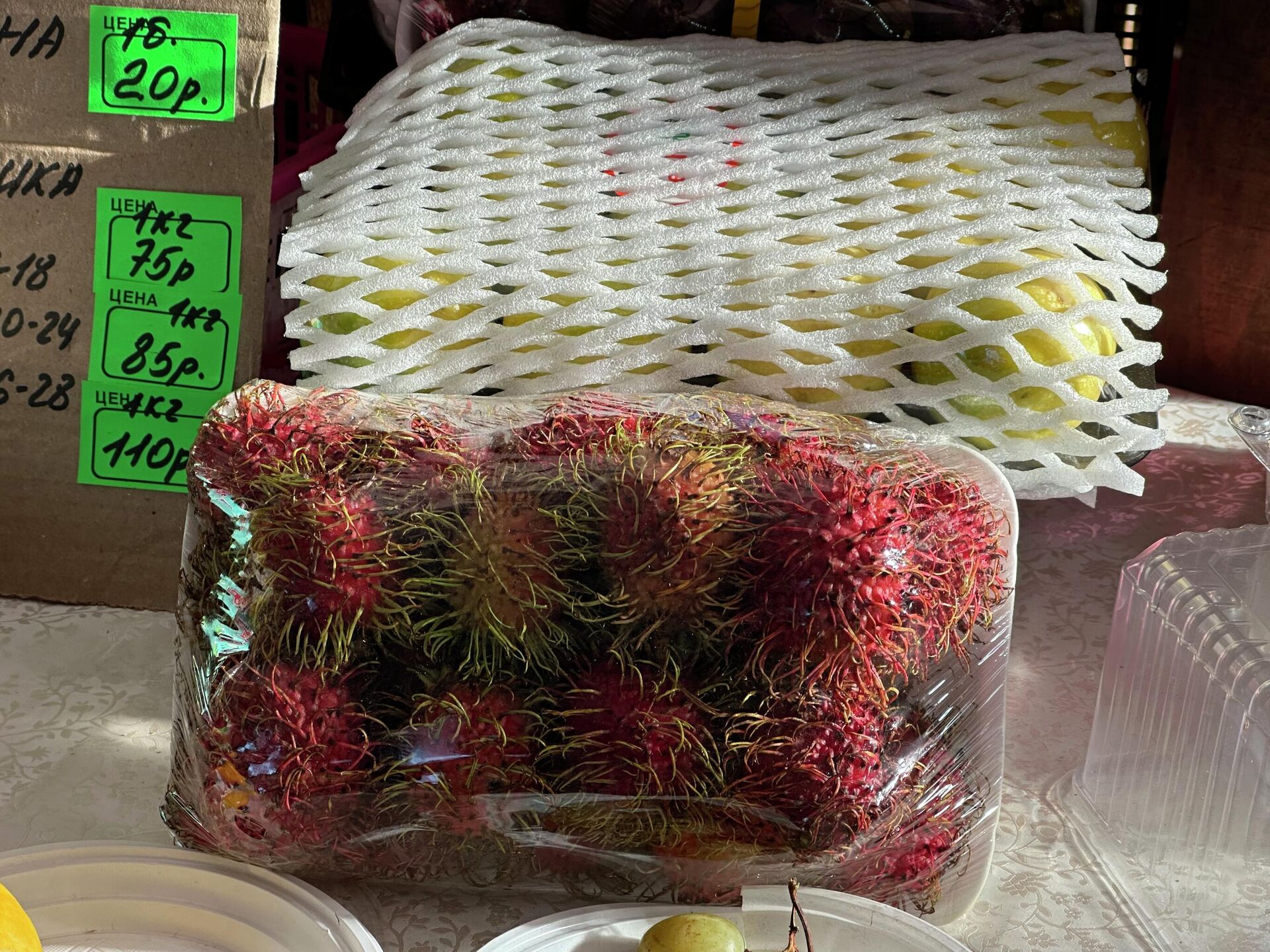 Таборы, экзотические фрукты - Sputnik Беларусь, 1920, 05.02.2026