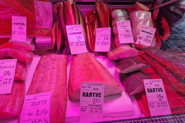 Февральский обзор цен на Комаровке - Sputnik Беларусь