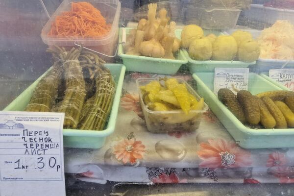 Февральский обзор цен на Комаровке - Sputnik Беларусь