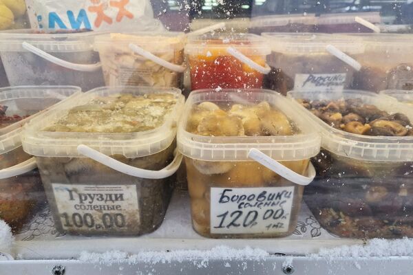 Февральский обзор цен на Комаровке - Sputnik Беларусь