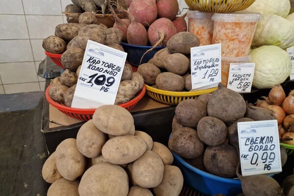 Февральский обзор цен на Комаровке - Sputnik Беларусь