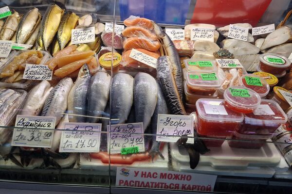 Февральский обзор цен на Комаровке - Sputnik Беларусь