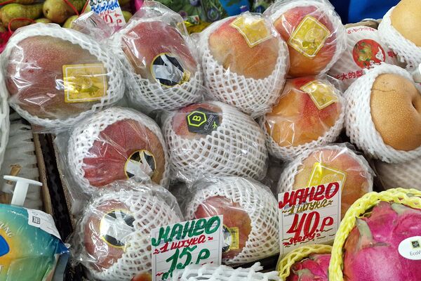 Февральский обзор цен на Комаровке - Sputnik Беларусь