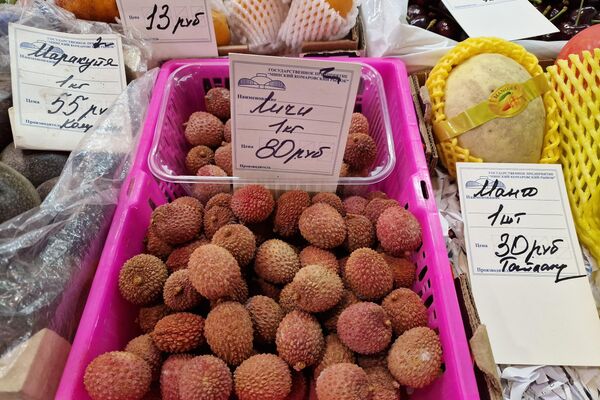 Февральский обзор цен на Комаровке - Sputnik Беларусь