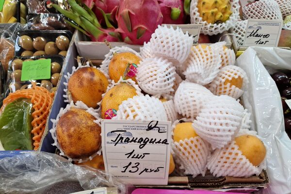 Февральский обзор цен на Комаровке - Sputnik Беларусь