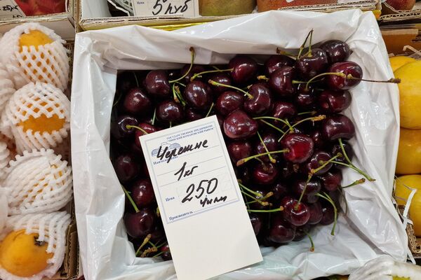 Февральский обзор цен на Комаровке - Sputnik Беларусь