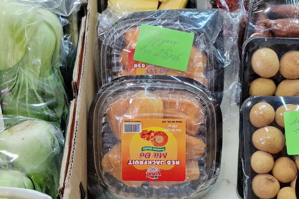 Февральский обзор цен на Комаровке - Sputnik Беларусь