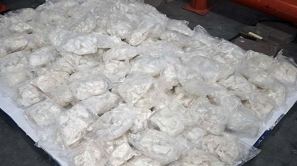 Психотроп 4-ВМС намеревались ввезти на территорию ЕАЭС из Польши - Sputnik Беларусь