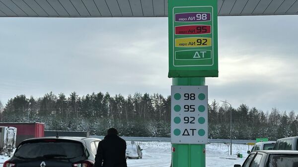 Работа АЗС - Sputnik Беларусь