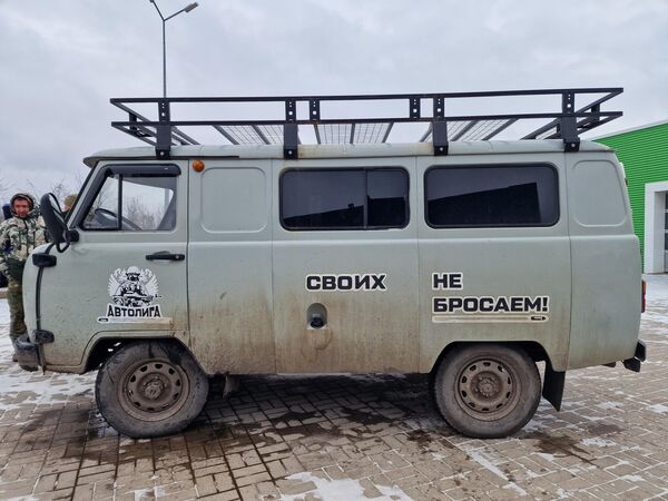 Дороги Донбасса - Sputnik Беларусь