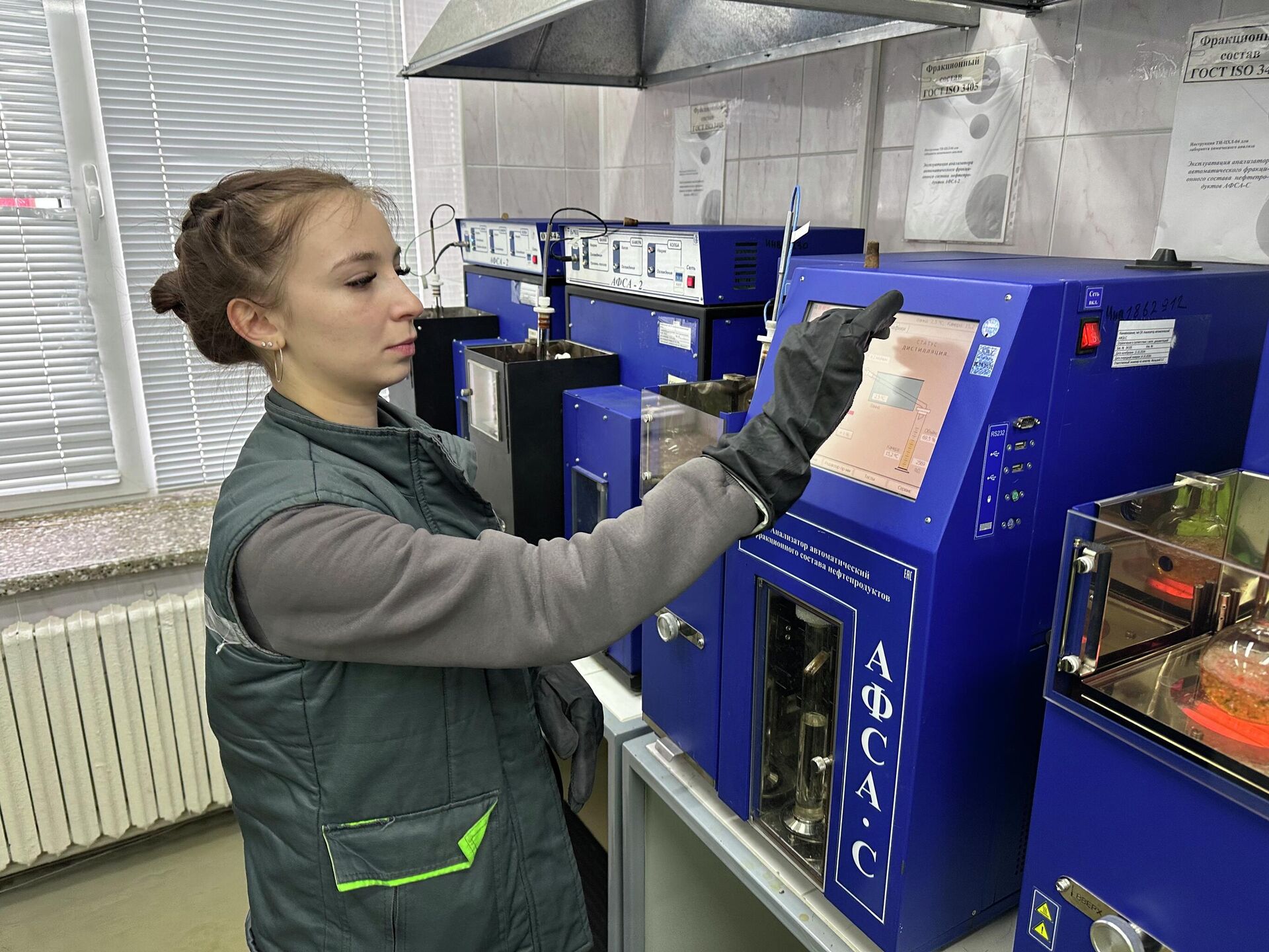 Работа лаборатории - Sputnik Беларусь, 1920, 06.02.2026