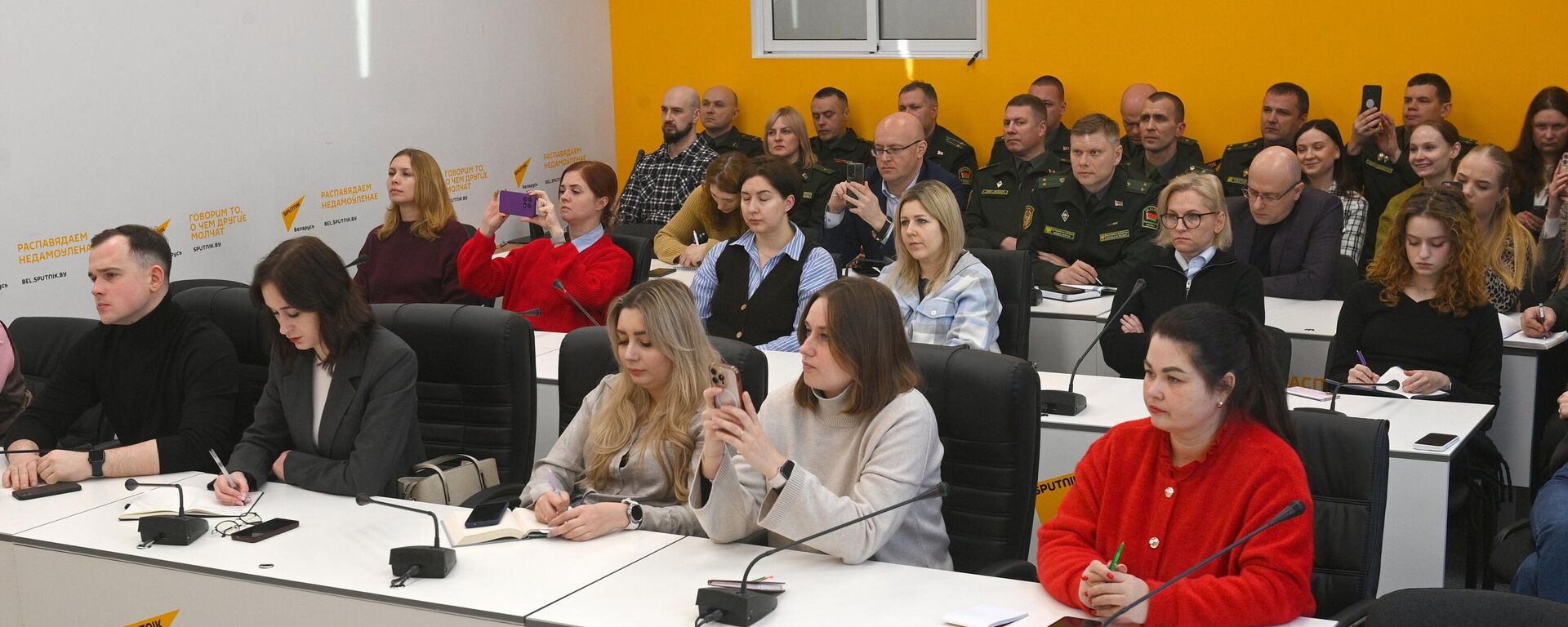 Модуль SputnikPro у Мінску - Sputnik Беларусь, 1920, 09.02.2026