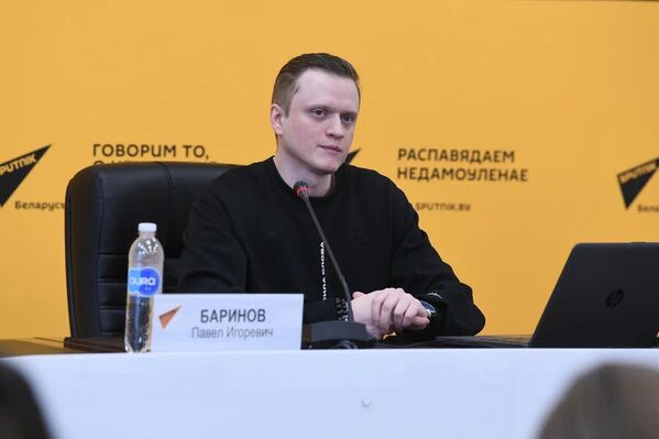 Павел Баринов - Sputnik Беларусь