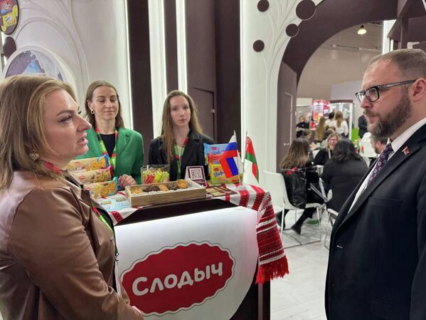 Продэкспо-2026 - Sputnik Беларусь