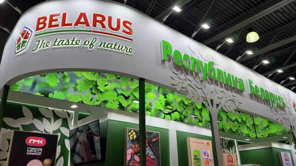 Продэкспо-2026 - Sputnik Беларусь