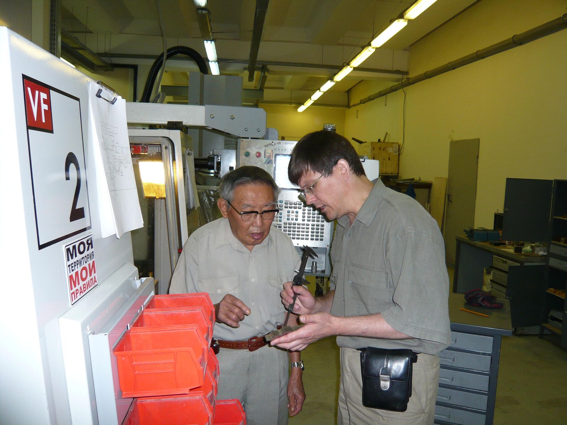 Ефим Хайдуров и Дмитрий Лебедев