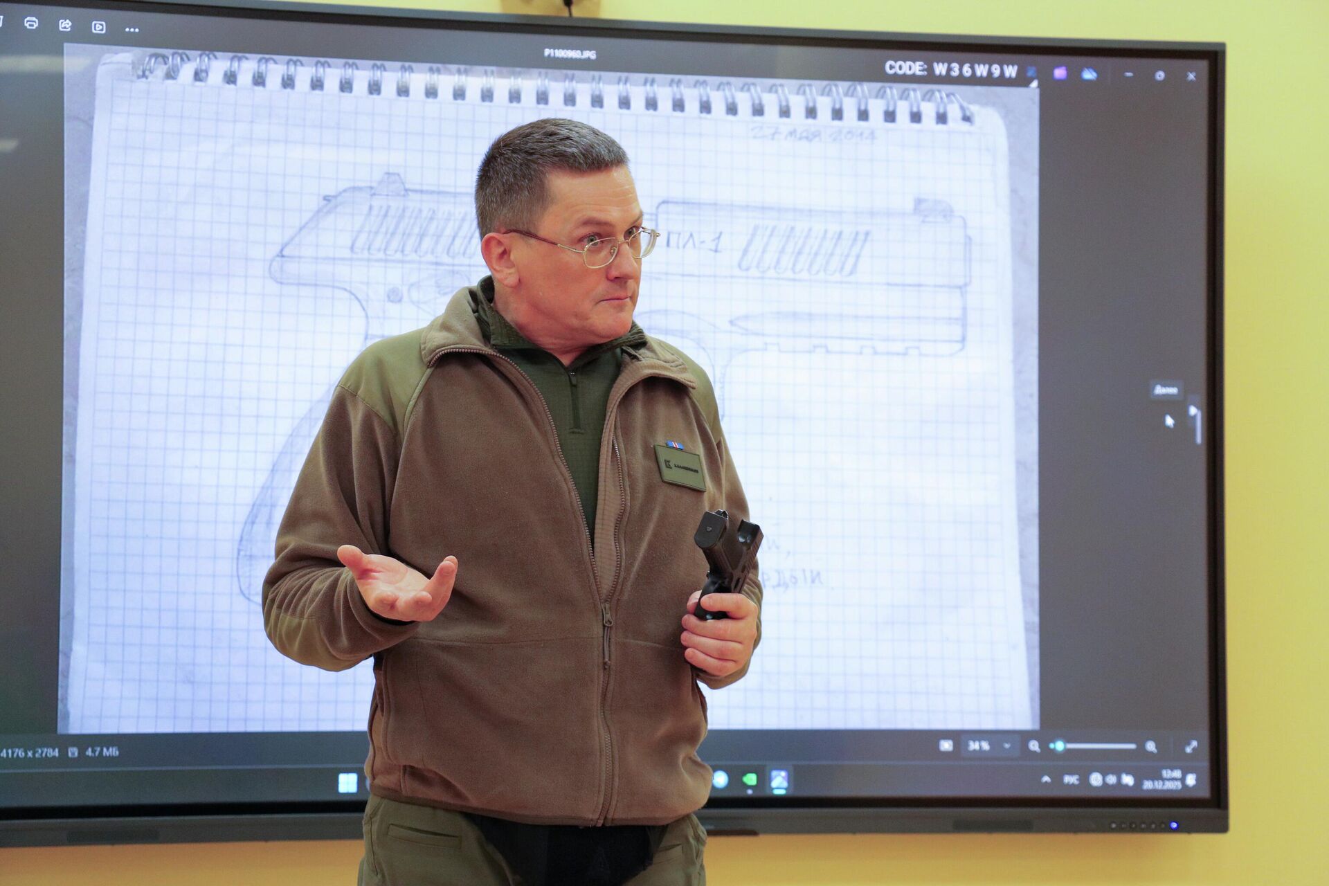 Дмитрий Лебедев