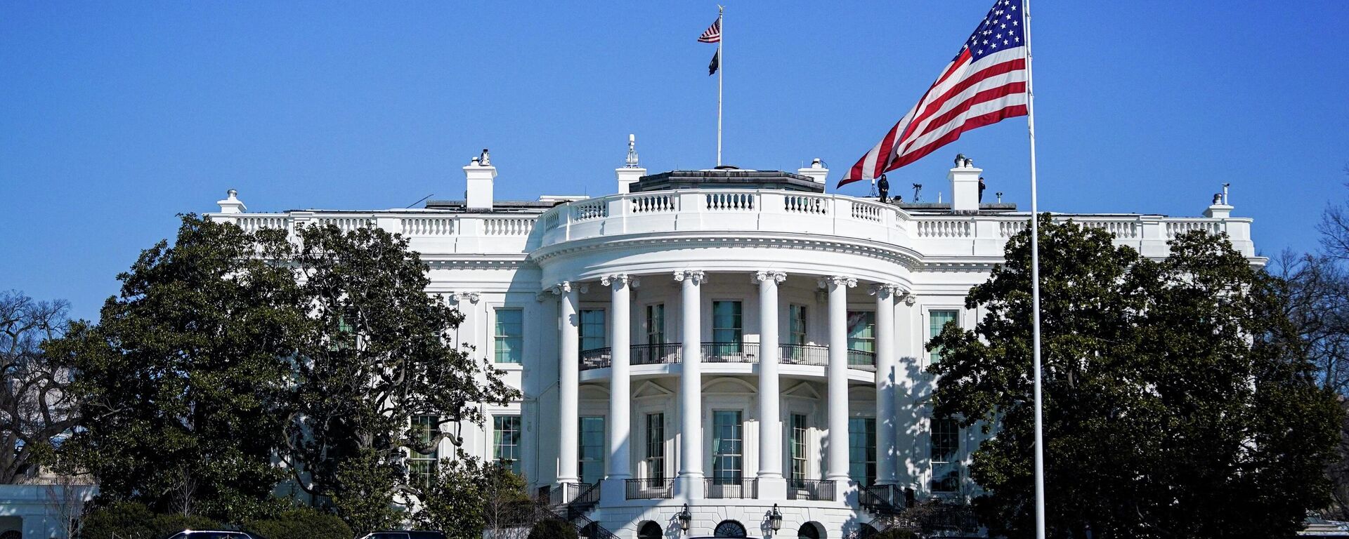 Белы дом у Вашынгтоне - Sputnik Беларусь, 1920, 11.02.2026
