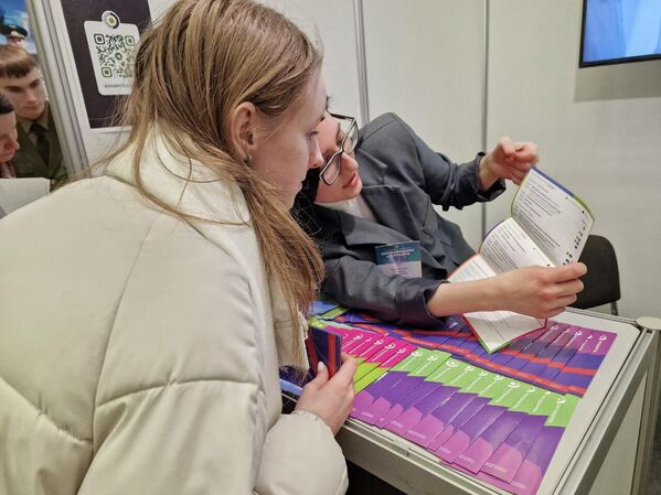 Выставка Образование и карьера-2026 - Sputnik Беларусь