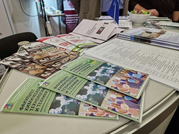 Выставка Образование и карьера-2026 - Sputnik Беларусь