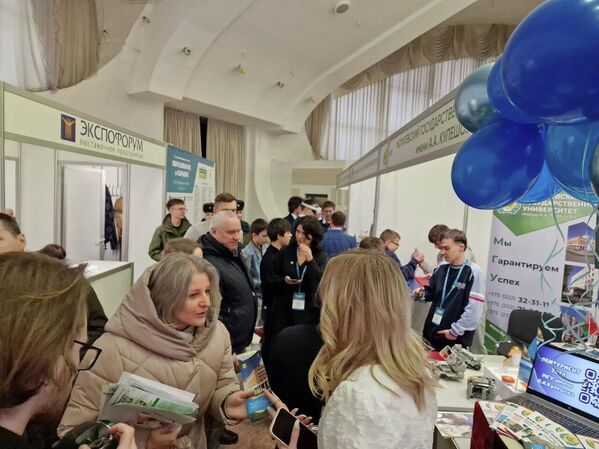 Выставка Образование и карьера-2026 - Sputnik Беларусь