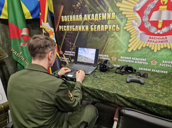 Выставка Образование и карьера-2026 - Sputnik Беларусь